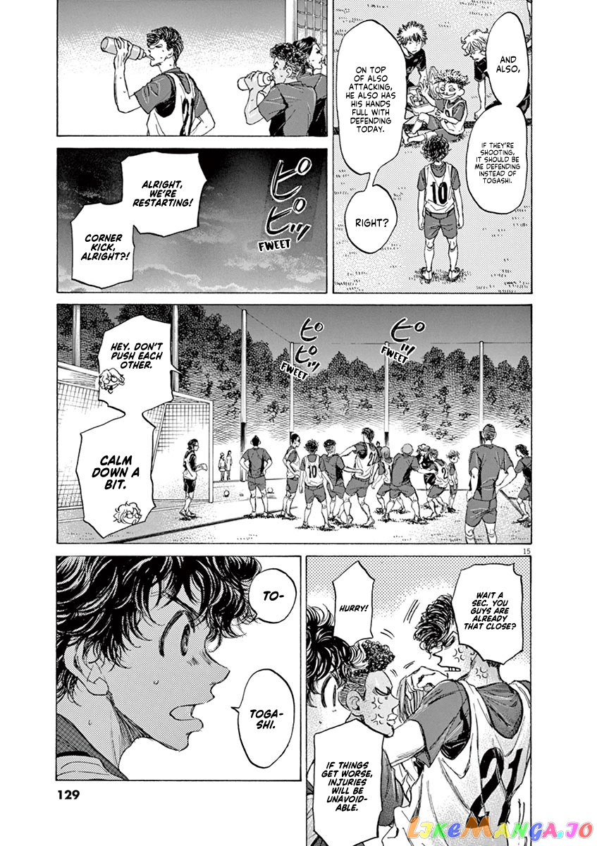 Ao Ashi, Chapter 68 image 15